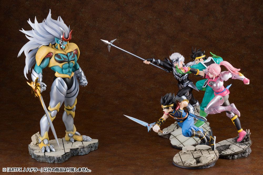 Dragon Quest The Adventure of Dai ARTFXJ Statue 1/8 Hadlar 37 cm - Damaged packaging