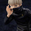 Jujutsu Kaisen ARTFXJ Statue 1/8 Toge Inumaki Bonus Edition 17 cm