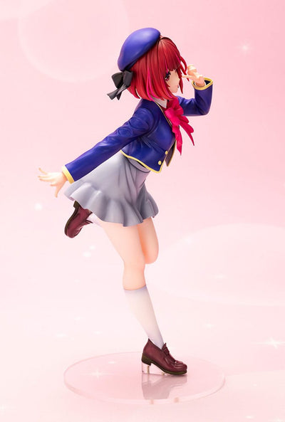 Oshi No Ko PVC Statue 1/7 Kana Arima 21 cm