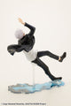 Jujutsu Kaisen ARTFX J Statue 1/8 Satoru Gojo Hidden Inventory (Premature Death Version) 23 cm