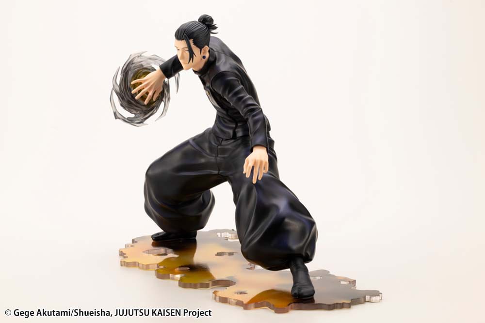 Jujutsu Kaisen ARTFXJ Statue 1/8 Suguru Geto Hidden Inventory / Premature Death Ver. 18 cm