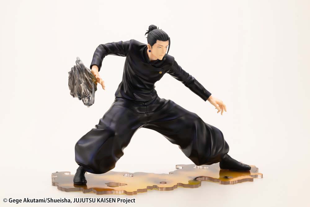 Jujutsu Kaisen ARTFXJ Statue 1/8 Suguru Geto Hidden Inventory / Premature Death Ver. 18 cm