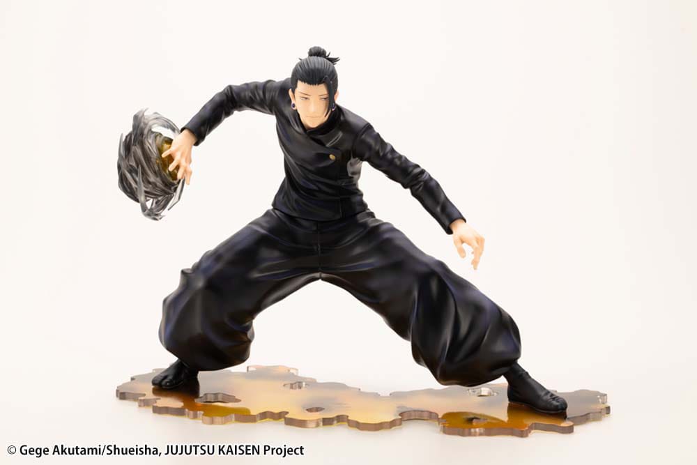 Jujutsu Kaisen ARTFXJ Statue 1/8 Suguru Geto Hidden Inventory / Premature Death Ver. 18 cm