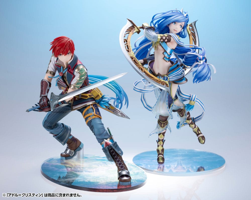 Ys VIII: Lacrimosa of Dana ARTFX J Statue 1/7 Dana Iclucia 25 cm