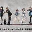 Girls Band Cry PVC Statue 1/7 Momoka Kawaragi 24 cm