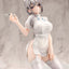 Original Character PVC Statue 1/7 Saotome Shino Nurse Ver. Illustration by Minori Chigusa 17 cm