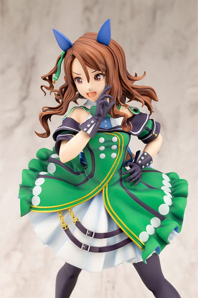 Uma Musume Pretty Derby PVC Statue 1/7 King Halo 25 cm