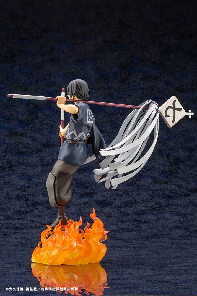 Fire Force ARTFX J Statue 1/8 Shinmon Benimaru 28 cm    - Damaged packaging