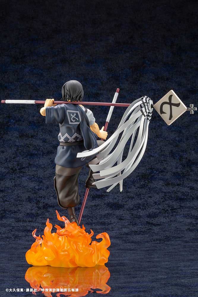 Fire Force ARTFX J Statue 1/8 Shinmon Benimaru 28 cm    - Damaged packaging