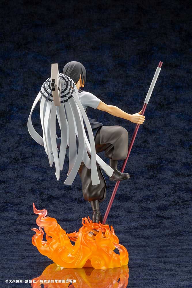 Fire Force ARTFX J Statue 1/8 Shinmon Benimaru 28 cm    - Damaged packaging