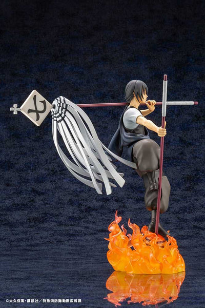 Fire Force ARTFX J Statue 1/8 Shinmon Benimaru 28 cm    - Damaged packaging