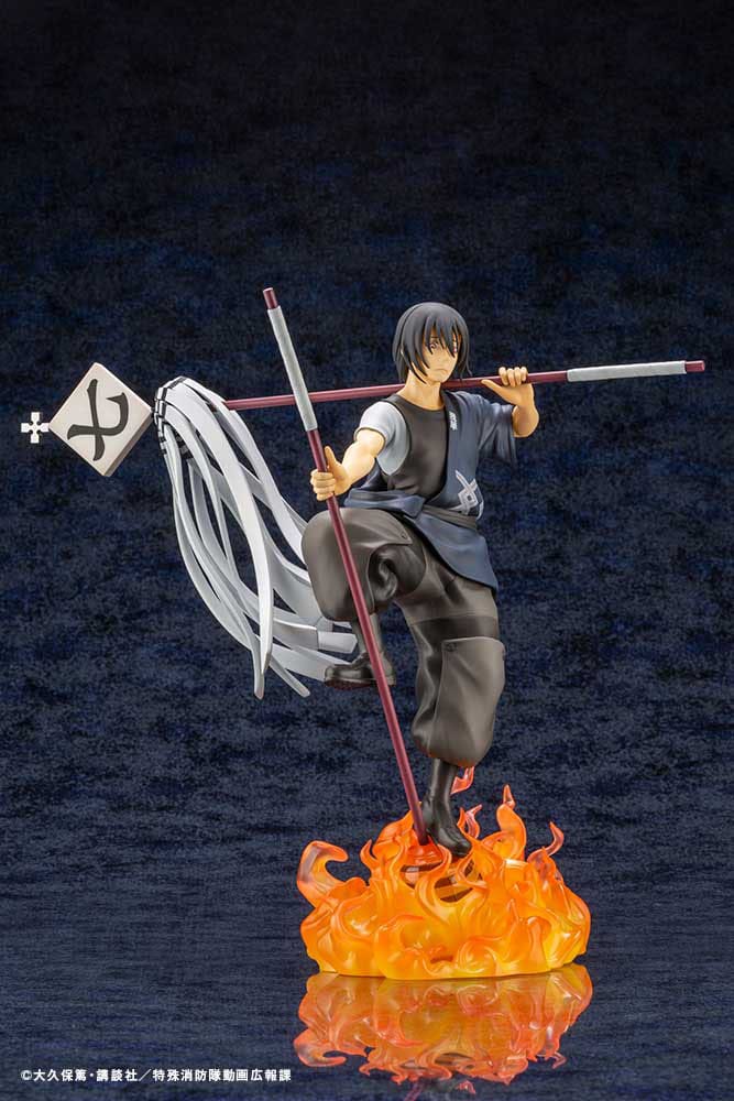Fire Force ARTFX J Statue 1/8 Shinmon Benimaru 28 cm    - Damaged packaging
