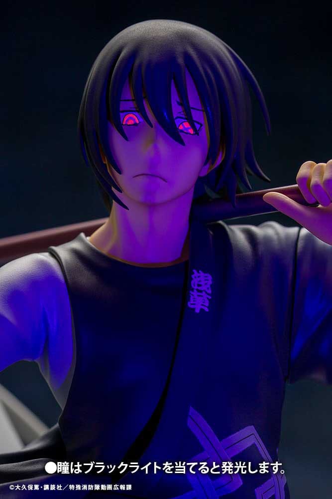 Fire Force ARTFX J Statue 1/8 Shinmon Benimaru 28 cm    - Damaged packaging