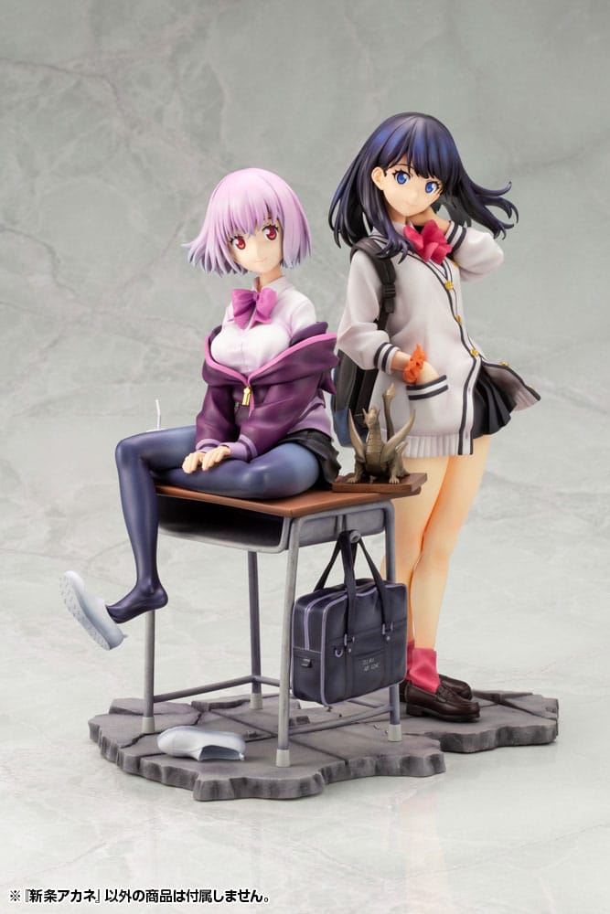 SSSS.Gridman Statue 1/7 Akane Shinjo 21 cm