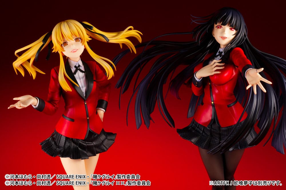 Kakegurui ARTFX J Statue 1/8 Mary Saotome 21 cm