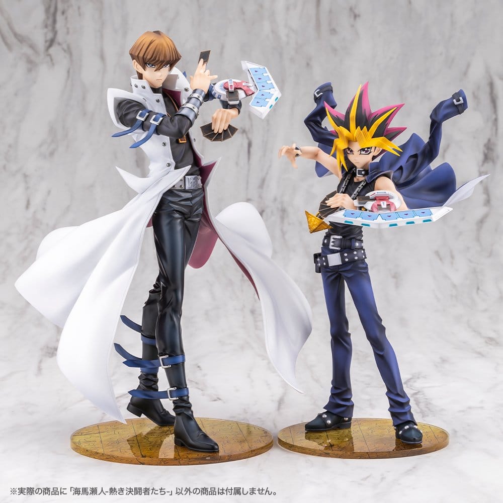 Yu-Gi-Oh! ARTFX J Statue 1/7 Seto Kaiba Passionate Duelists 26 cm