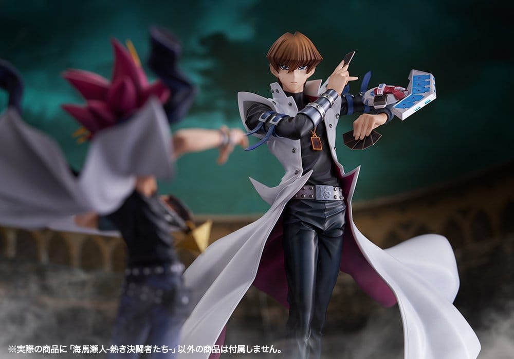Yu-Gi-Oh! ARTFX J Statue 1/7 Seto Kaiba Passionate Duelists 26 cm