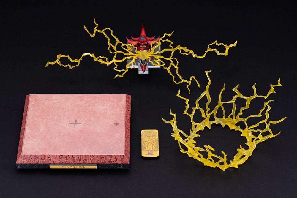Yu-Gi-Oh! PVC Statue Accessories Slifer the Sky Dragon Egyptian God Expansion Parts Set