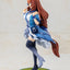 Umamusume: Pretty Derby PVC Figure 1/7 Super Creek 28 cm