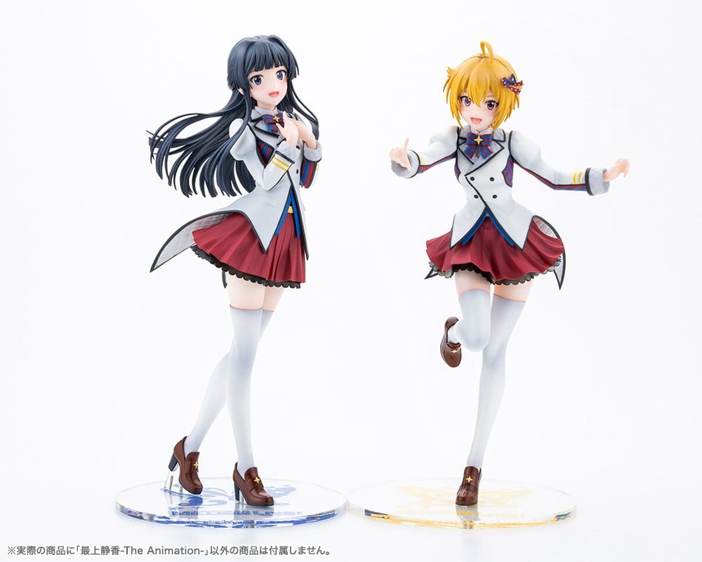 The Idolmaster Million Live! PVC Figure 1/8 Shizuka Mogami -The Animation- 23 cm