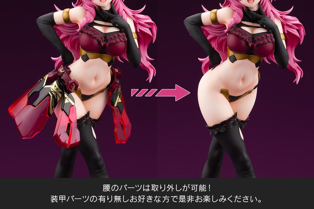 Frame Arms Girl PVC Figure Durga I Darkness Queen Ver. 25 cm