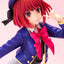 Oshi no Ko PVC Figure 1/7 Kana Arima 22 cm