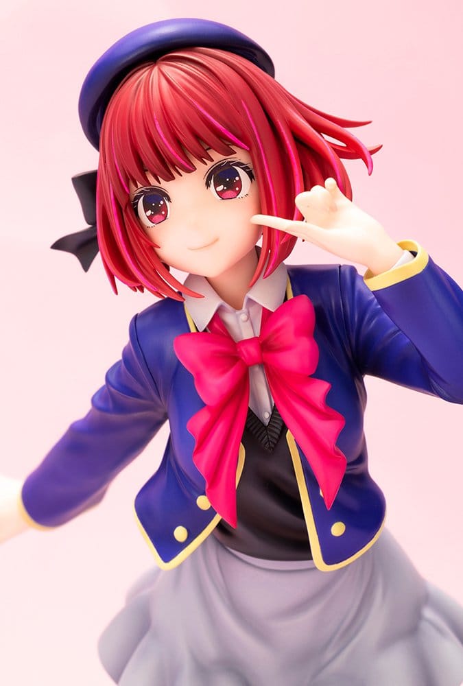 Oshi no Ko PVC Figure 1/7 Kana Arima 22 cm