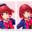 Oshi no Ko PVC Figure 1/7 Kana Arima 22 cm
