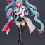 Hatsune Miku Bishoujo Remix series PVC Figure 1/7 Hatsune Miku 25 cm