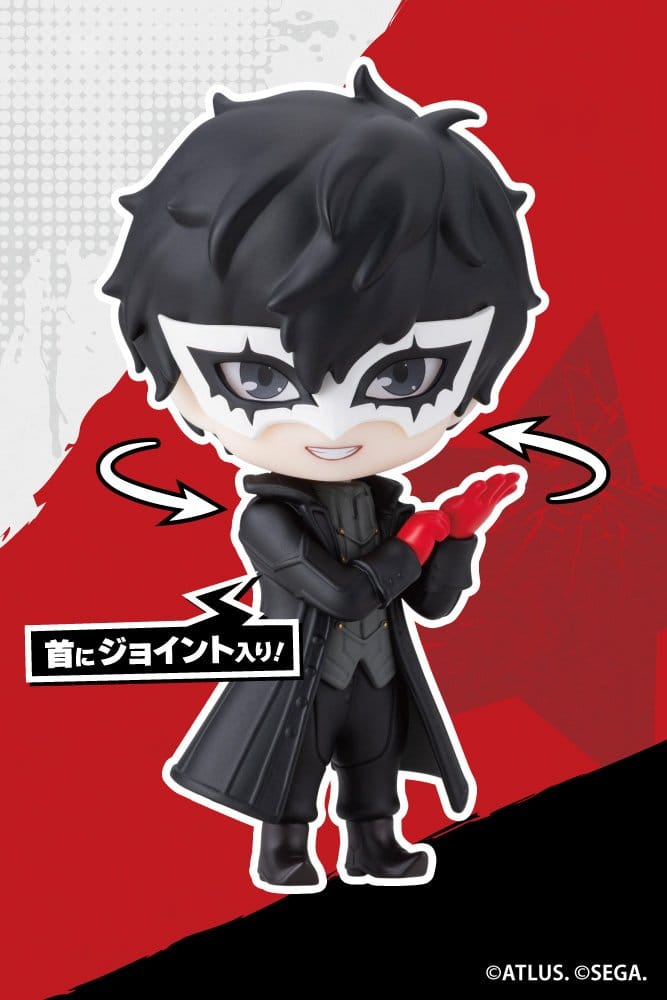 Persona 5 Royal Oshi Works Mini Mini Figure Joker 10 cm