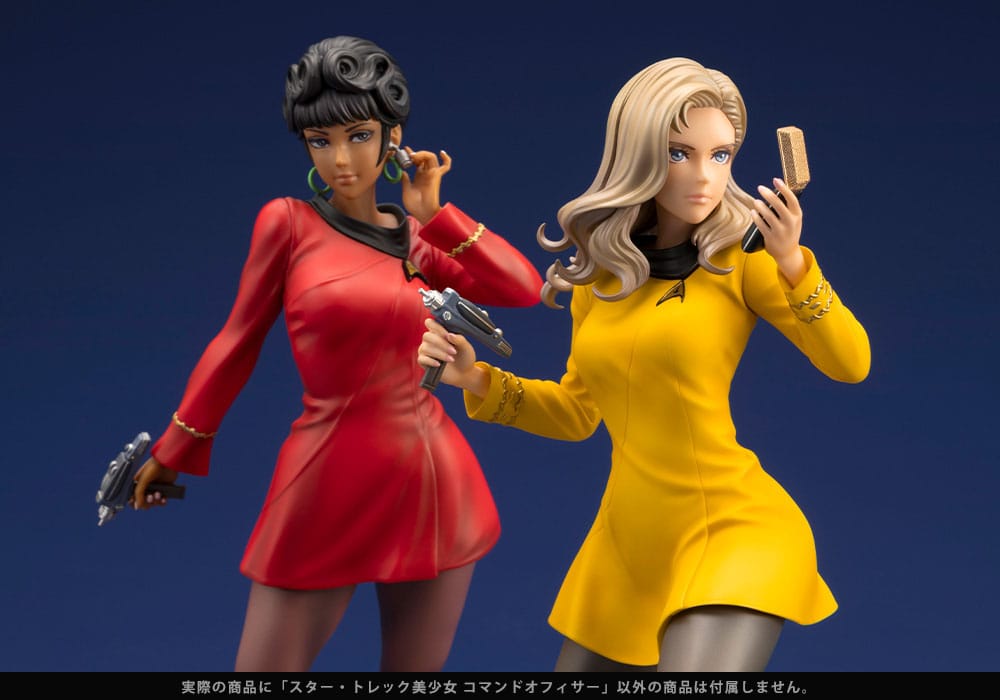 Star Trek Bishoujo PVC Statue 1/7 Command Officer 23 cm