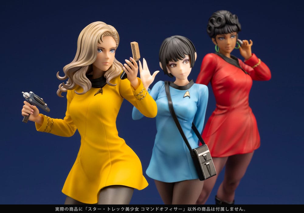 Star Trek Bishoujo PVC Statue 1/7 Command Officer 23 cm