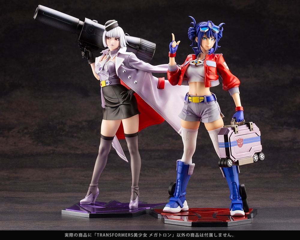 Transformers Bishoujo PVC Statue 1/7 Megatron 25 cm