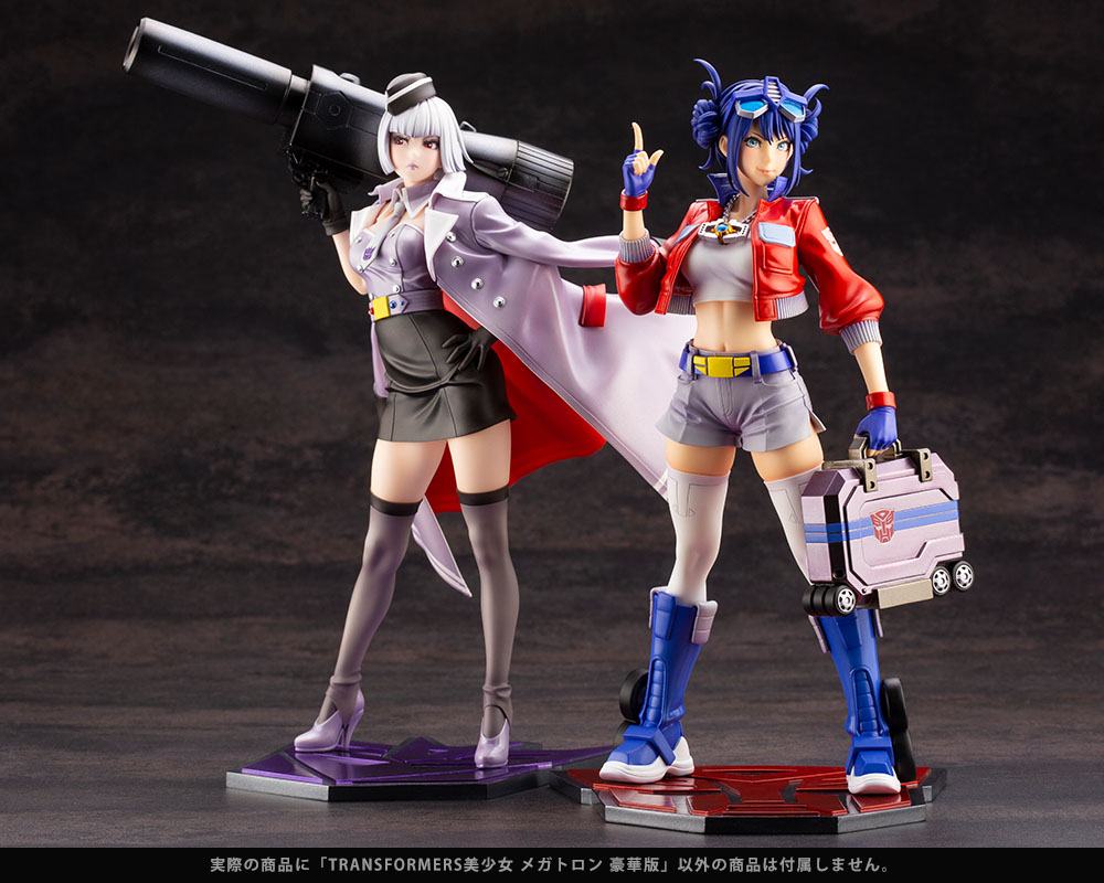 Transformers Bishoujo PVC Statue 1/7 Megatron Deluxe Edition 25 cm