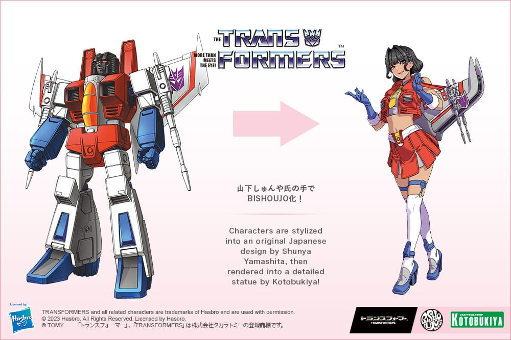 Transformers Bishoujo PVC Statue 1/7 Starscream 21 cm