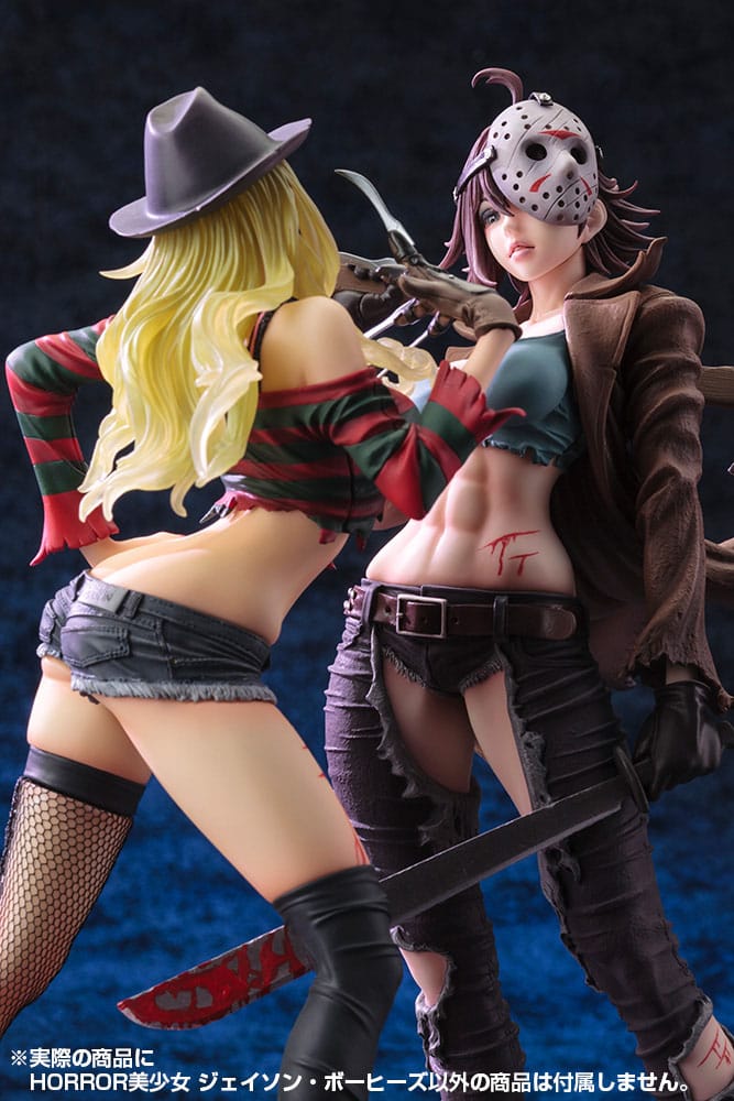 Freddy vs. Jason Bishoujo PVC Statue 1/7 Jason Voorhees 2nd Edition 24 cm