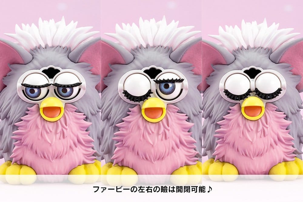 Furby Bishoujo PVC Figure 23 cm