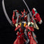 Forme Arms Plastic Model Kit 1/100 Sho-ro-ki Grand Riser 15 cm