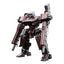 Armored Core Fine Scale Model Kit 1/72 GA GAN01-Sunshine-E Feedback 18 cm