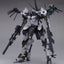 Armored Core Plastic Model Kit 1/72 BFF 063AN Ambient 22 cm