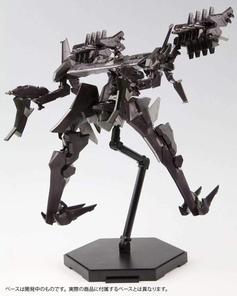 Armored Core Plastic Model Kit 1/72 Aspina X-Sobrero Fragile 22 cm