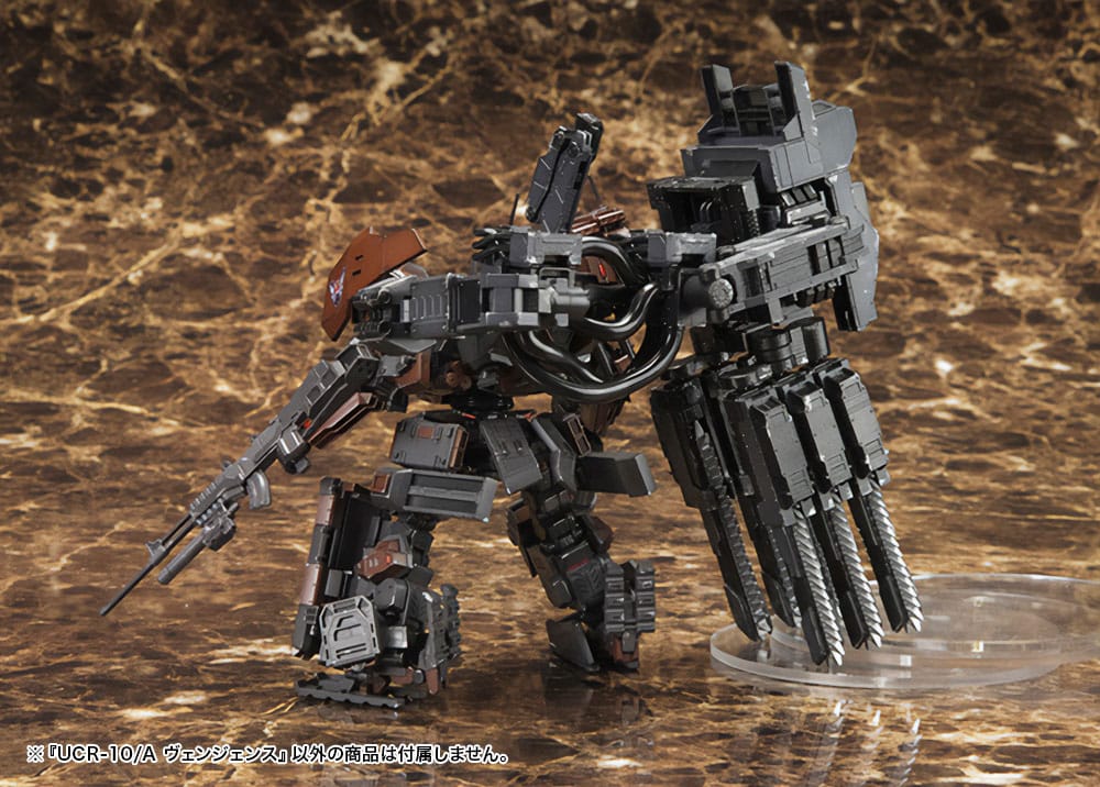 Armored Core Plastic Model Kit 1/72 UCR-10/A 19 cm