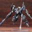 Armored Core Verdict Day Plastic Model Kit 1/72 CO3 Malicious R.I.P. 3/M 13 cm - Damaged packaging