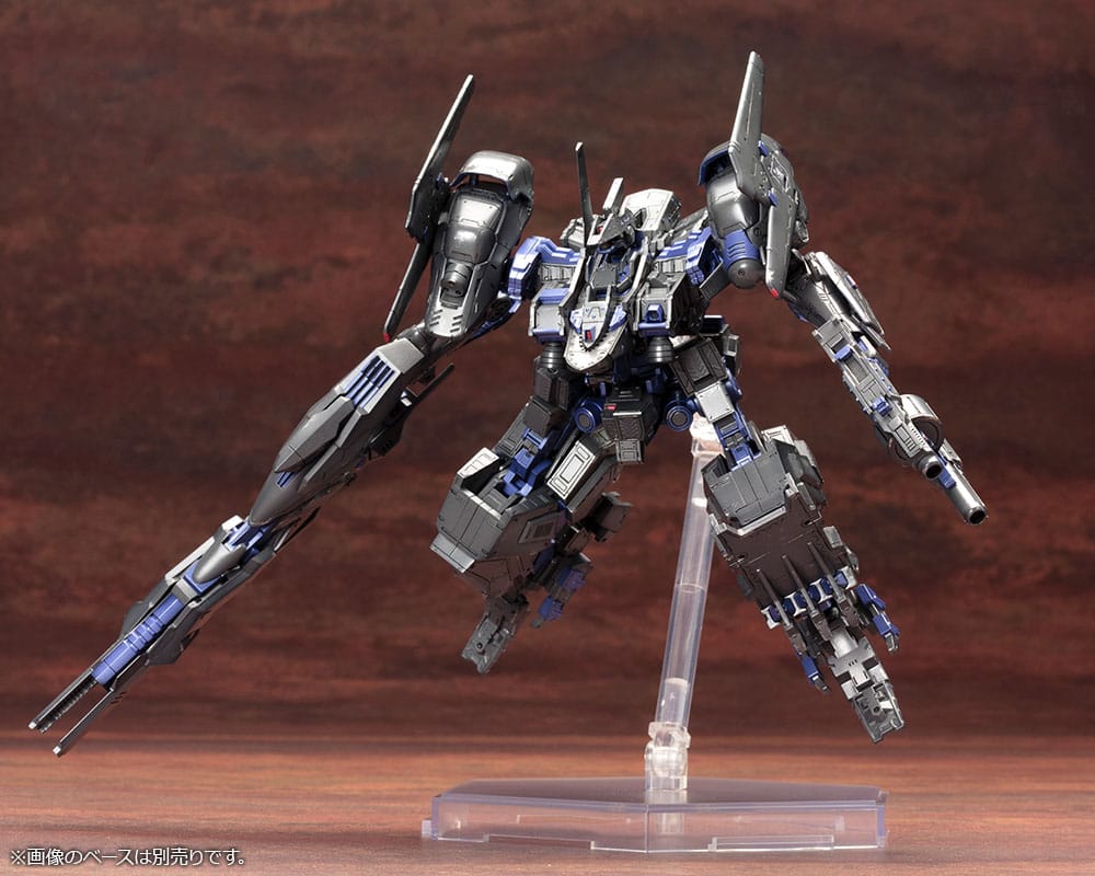 Armored Core Verdict Day Plastic Model Kit 1/72 CO3 Malicious R.I.P. 3/M 13 cm - Damaged packaging