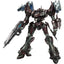Armored Core V.I. (Variable Infinity) Series Plastic Model Kit 1/72 Mirage C02-Uranus 16 cm