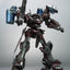 Armored Core V.I. (Variable Infinity) Series Plastic Model Kit 1/72 Mirage C02-Uranus 16 cm