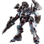 Armored Core Plastic Model Kit 1/72 Mirage C01-Gaea Red Metal Ver. 16 cm