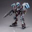 Armored Core Plastic Model Kit 1/72 Mirage C01-Gaea Red Metal Ver. 16 cm