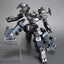 Armored Core Plastic Model Kit 1/72 CREST CR-C75U2 DELTA Ver. 16 cm