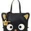 Sanrio Chococat Stars Tote Crossbody Bag with Coin Bag